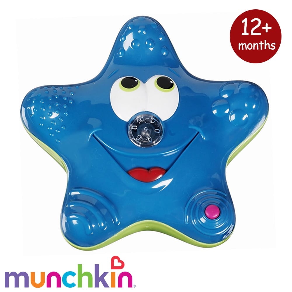 Munchkin Star Fountain